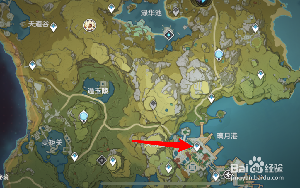 璃月港怎么去