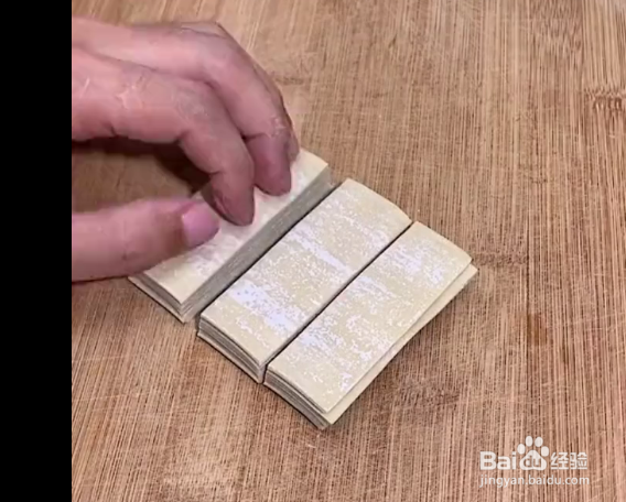 家庭版麻叶的做法