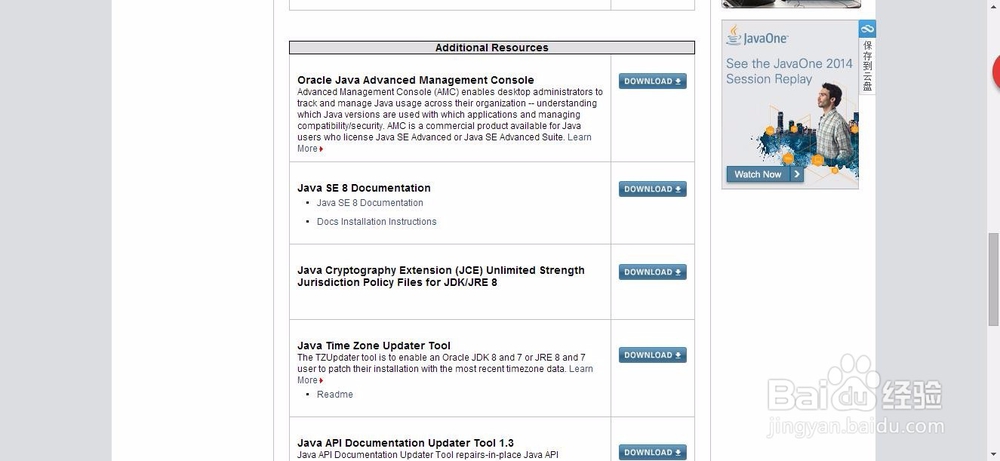 怎么在oracle/java官网下载jdk api1.8