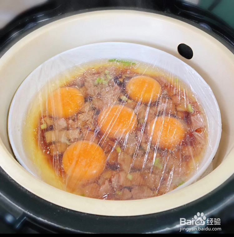 培根蒸蛋的做法