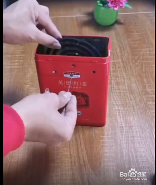 蚊香盒制作小妙招