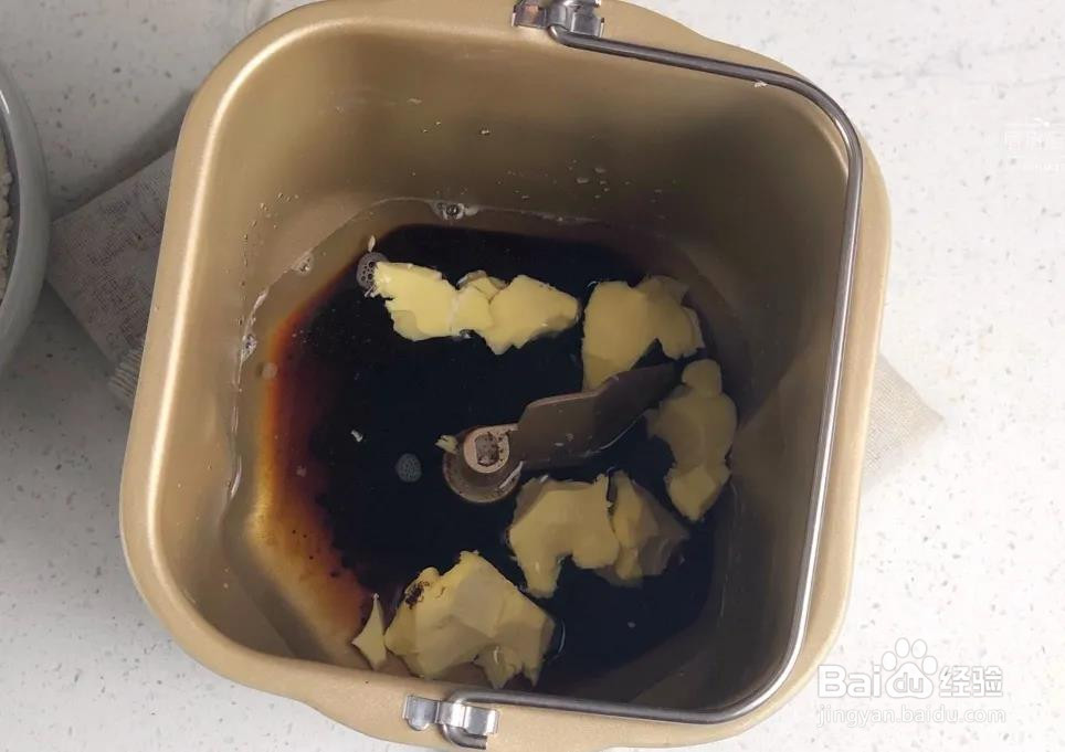 红糖黑麦面包的做法