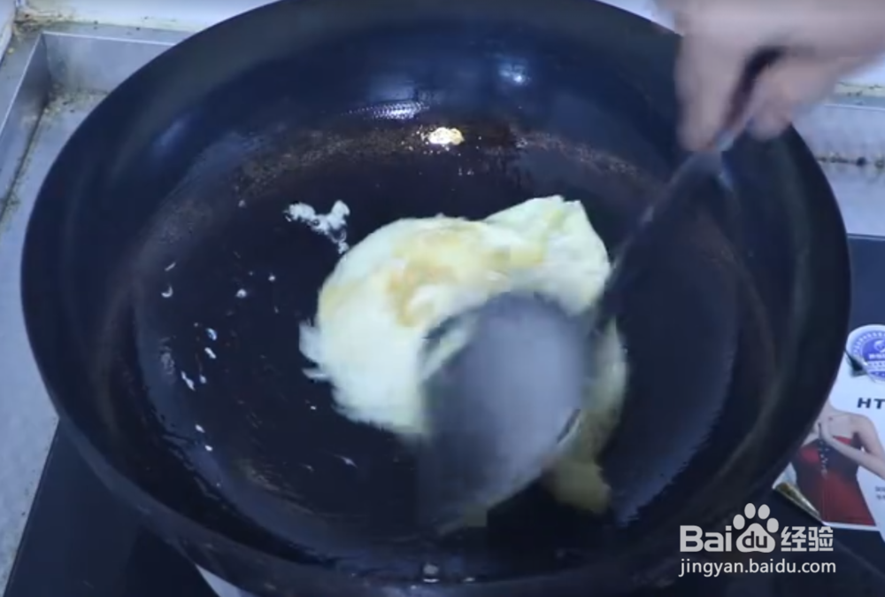 怎么做松软蓬松的鸡蛋