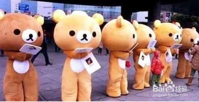 大学生兼职可以做什么?