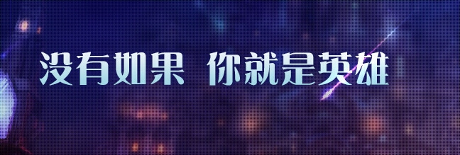 《罗德岛战记》游戏如何赚取金币和绑金。