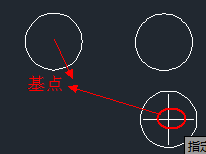 CAD2014实例教程：[20]如何复制对象