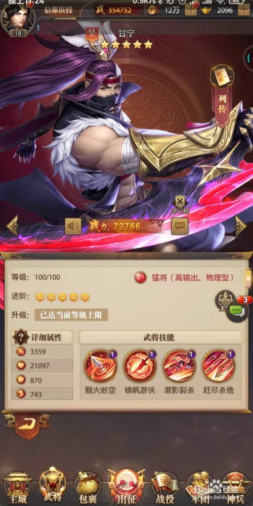 dda98e4800fc77f74dc07097c8715fdb37209065.jpg?x-bce-process=image%2Fresize%2Cm_lfit%2Cw_500%2Climit_1%2Fquality%2Cq_80