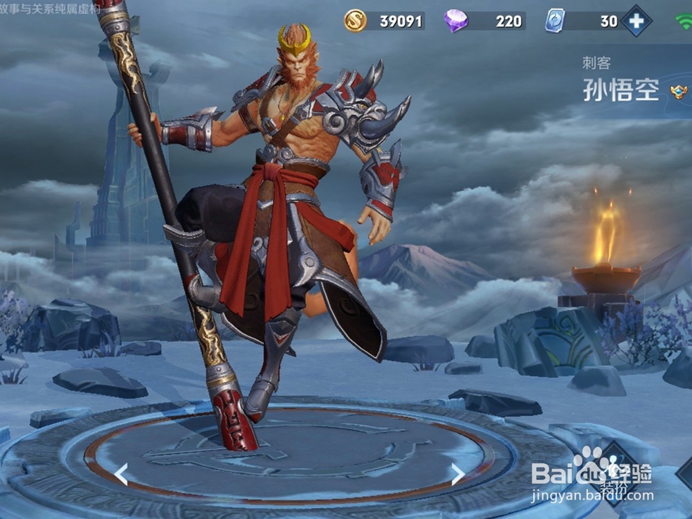 王者荣耀排位赛有哪些必须要禁的英雄