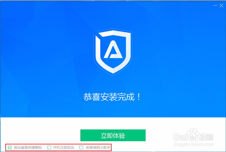 网页/优酷/视频软件/怎么去广告