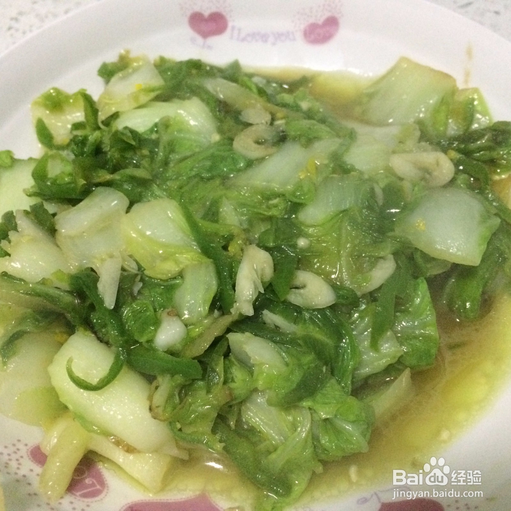 酸辣小白菜做法