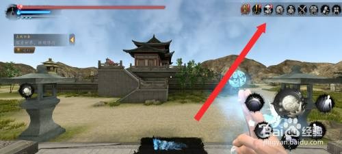 捕盗行纪如何才能增加15点金属性耐性