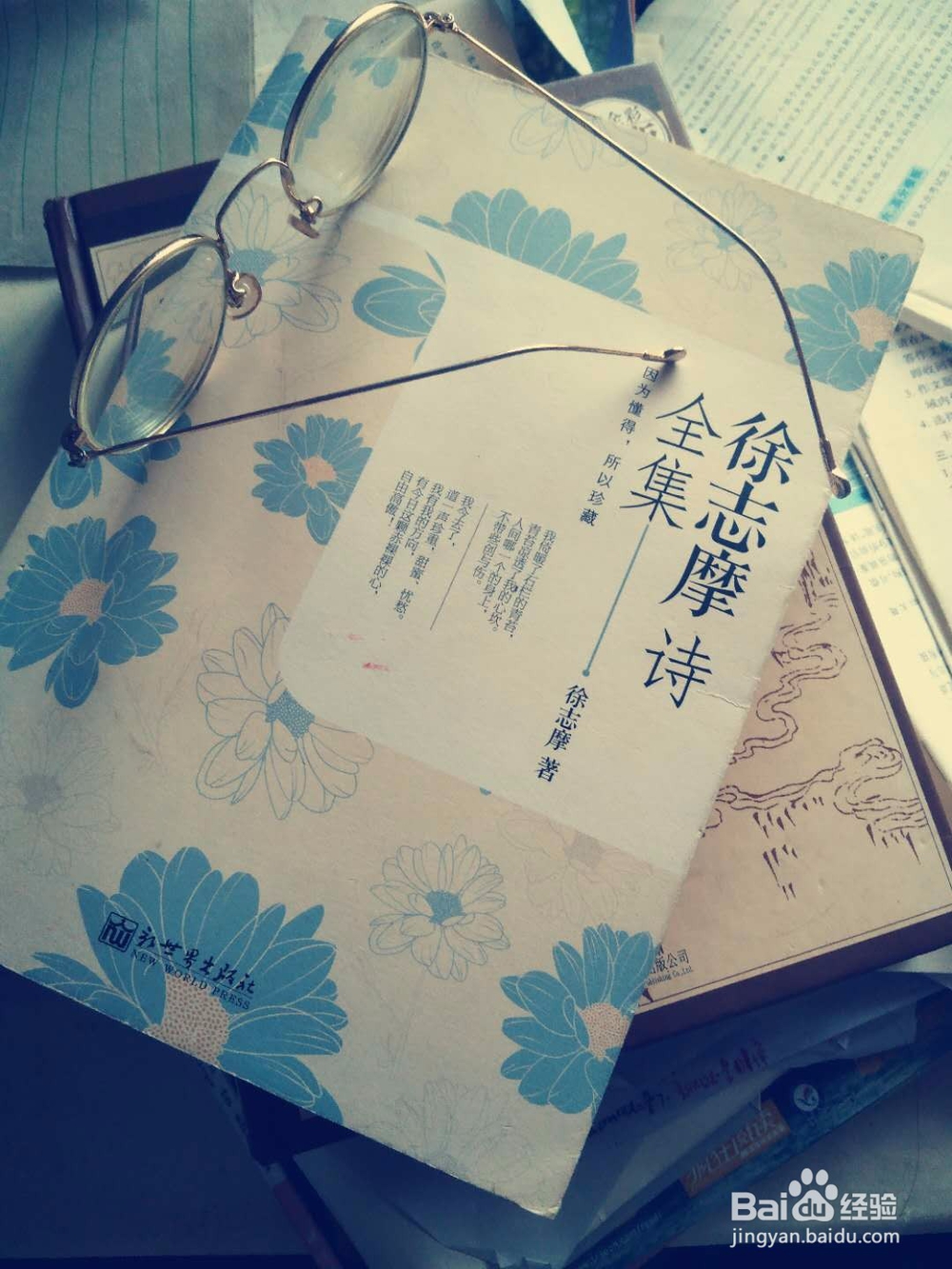 初中记叙文阅读答题方法