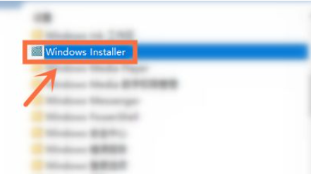 Win10开机自动安装软件怎么办