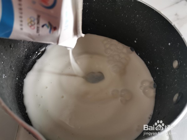 圣诞驯鹿咖啡慕斯