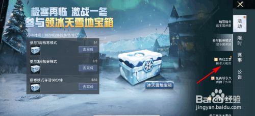 dda98e4800fc77f74f1a7297c8715fdb372090af.jpg?x-bce-process=image%2Fresize%2Cm_lfit%2Cw_500%2Climit_1%2Fformat%2Cf_jpg%2Fquality%2Cq_80