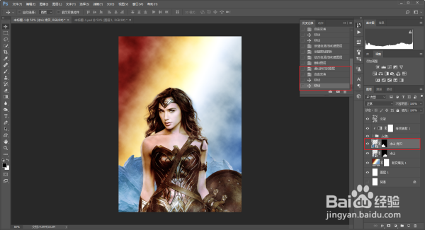 教你用Photoshop制作神奇女侠的海报