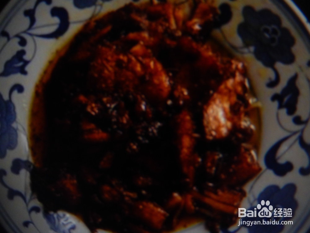 #美食#怎么做糖醋带鱼香?