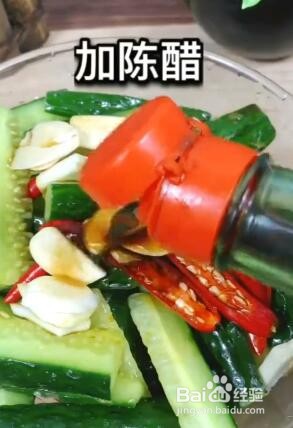 如何制作凉拌黄瓜？