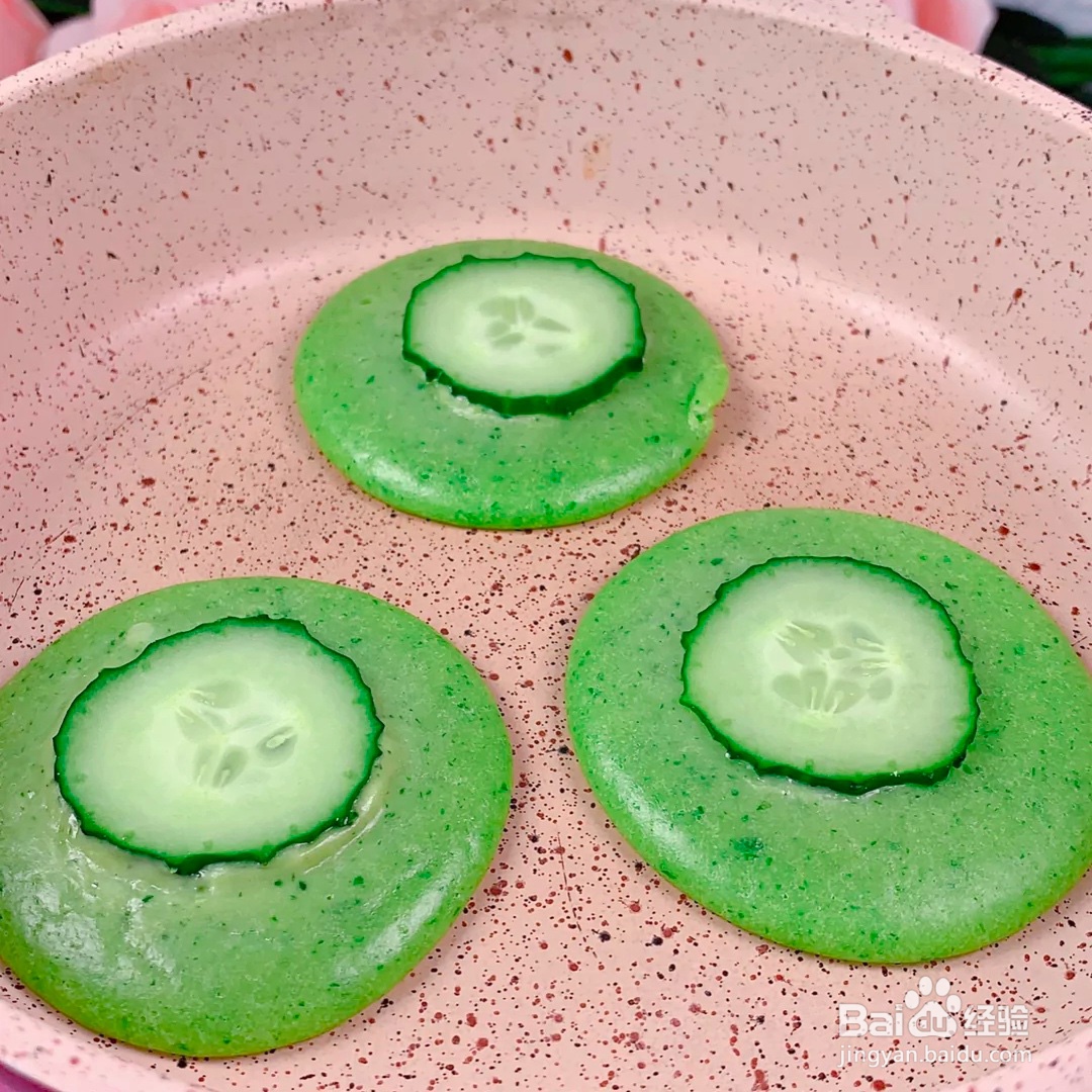 黄瓜松饼怎么做?