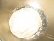 榴莲酥是怎么做的
