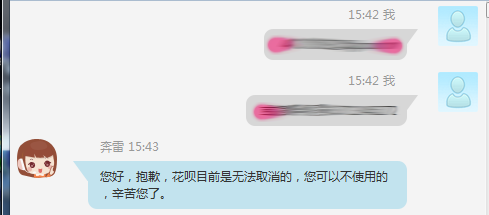 花呗怎么开通,怎么用花呗付款