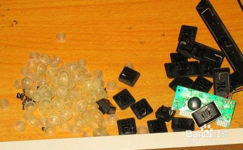 解决键盘脏，键盘细菌