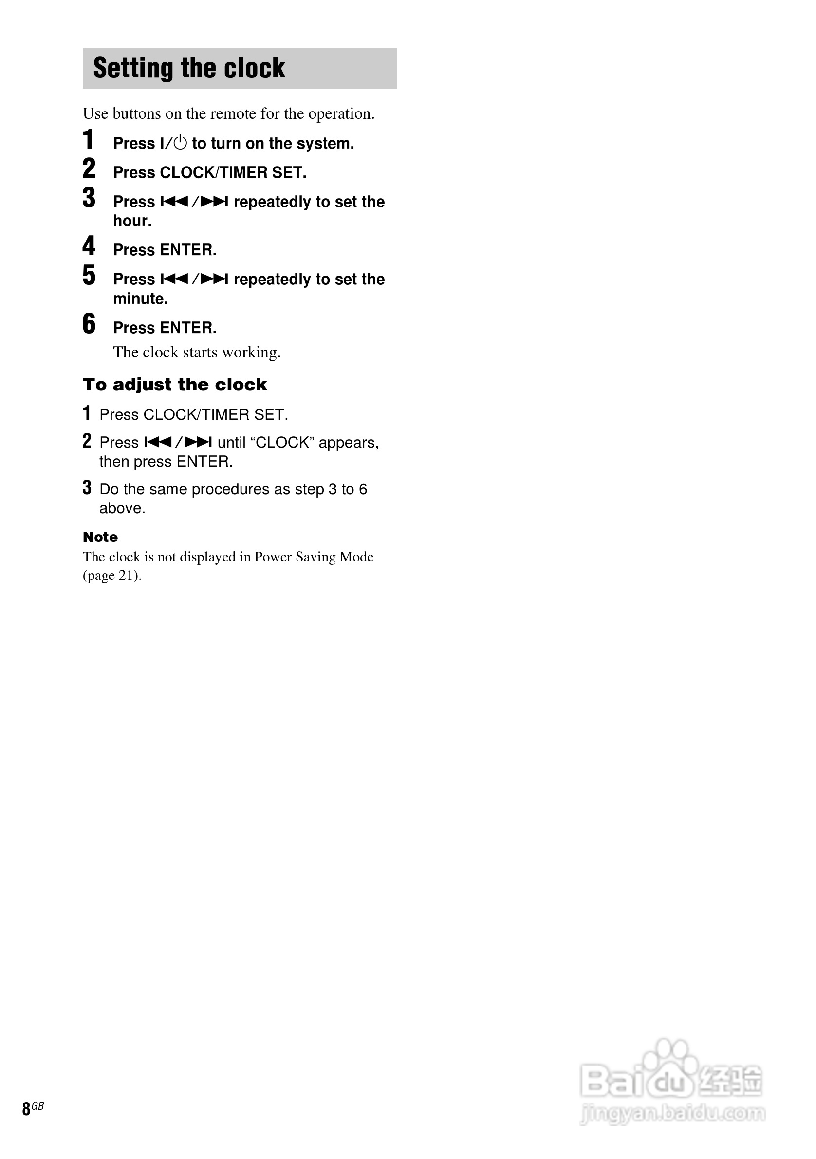 aiwa爱华XR-EM220随身听使用说明书:[1]