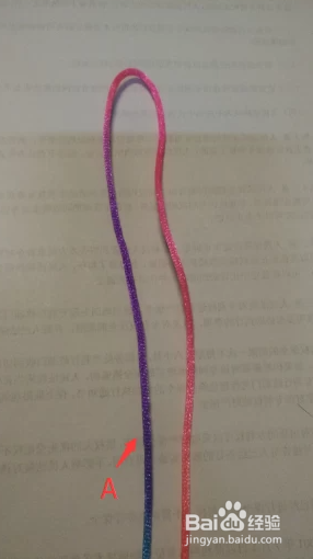 金刚结手链编织教程