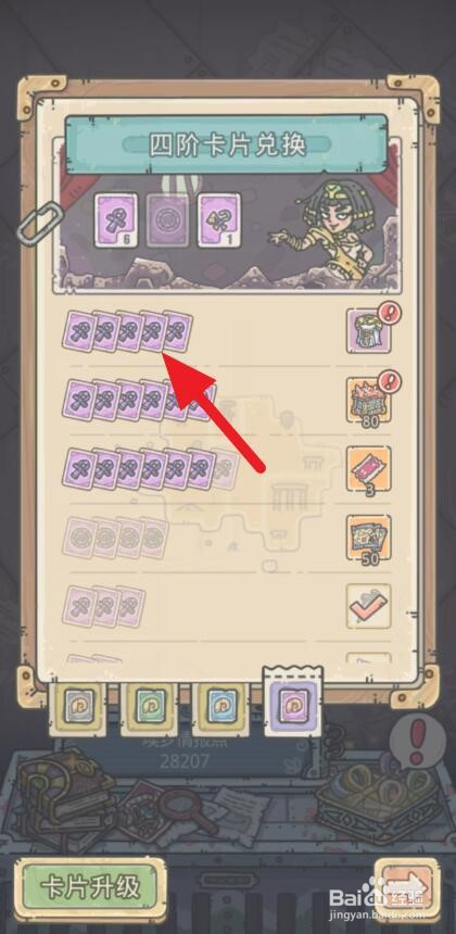 dda98e4800fc77f751aa6496c8715fdb3720903e.jpg?x-bce-process=image%2Fresize%2Cm_lfit%2Cw_500%2Climit_1