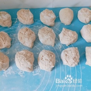 烧烤味豆角酱肉包怎么做