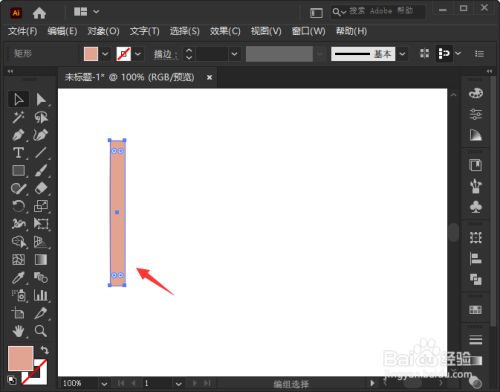 dda98e4800fc77f751b86497c8715fdb3720900d.jpg?x-bce-process=image%2Fresize%2Cm_lfit%2Cw_500%2Climit_1%2Fformat%2Cf_jpg%2Fquality%2Cq_80
