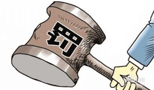 自媒体如何自律