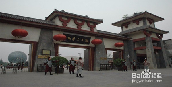 山东省济宁旅游景点攻略