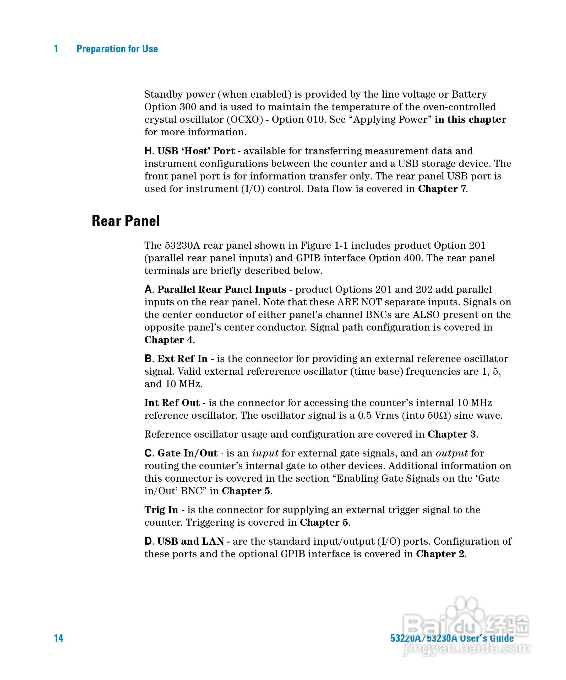 53230A万用计频器操作手册:[2]