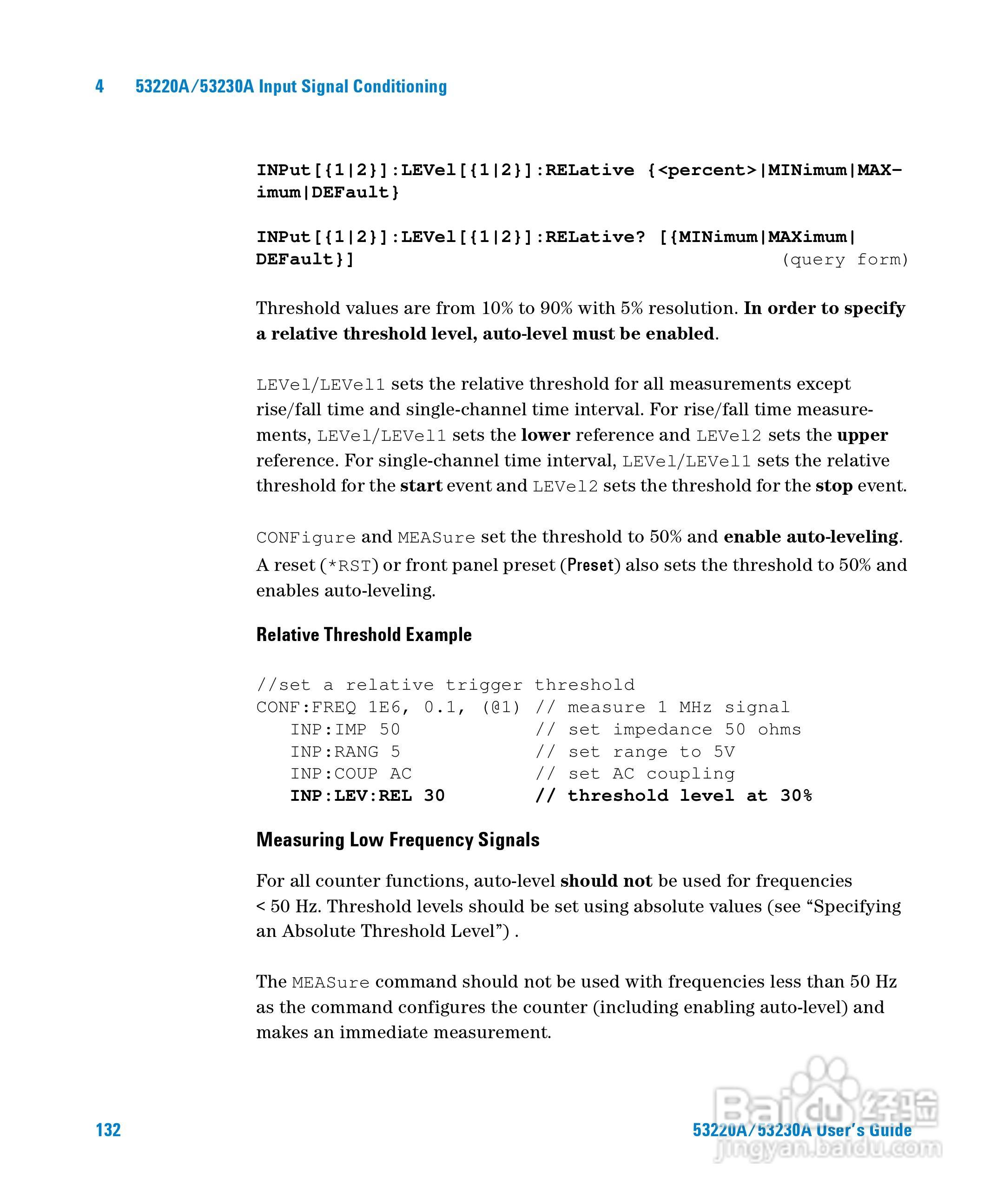 53230A万用计频器操作手册:[14]