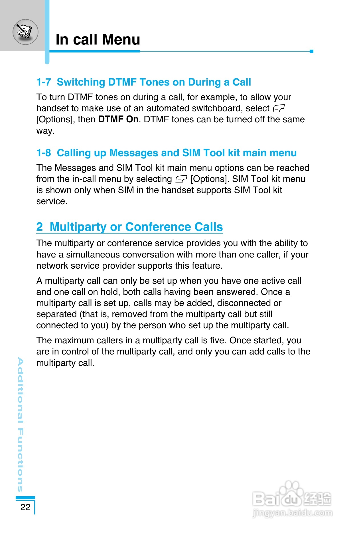 LG G8390手机使用说明书:[11]