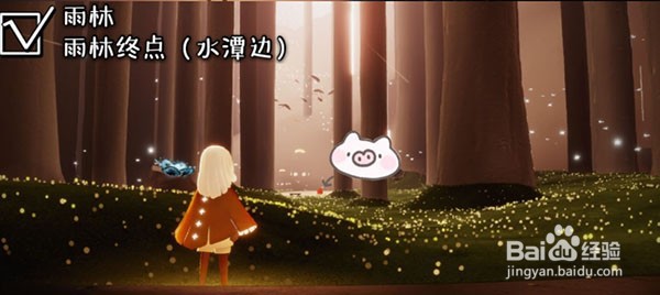 光遇1月3日大蜡烛位置在哪