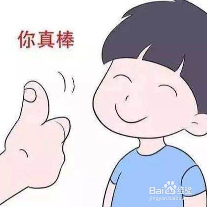 新建的夸夸群如何推广,增加群成员