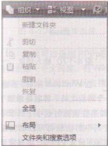 Windows系统文件资源的高级共享
