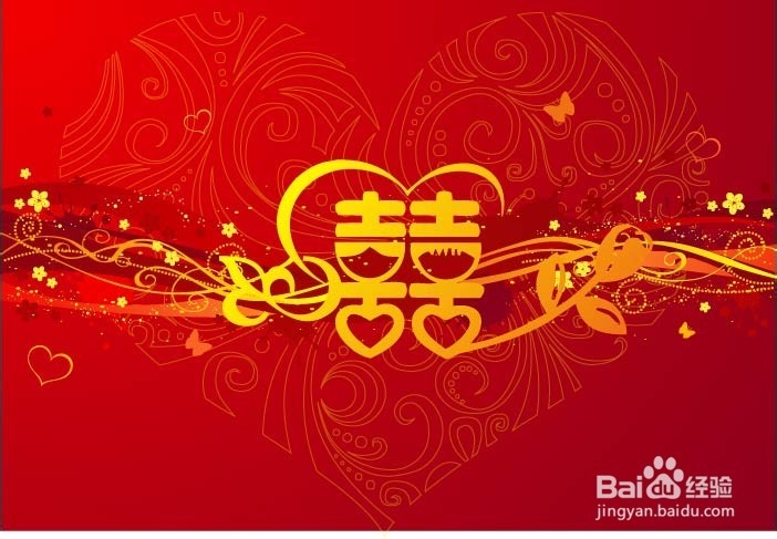 同事或者同学结婚相关事宜攻略