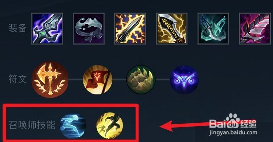 英雄联盟手游无限火力蛮王出装攻略