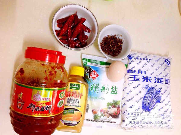 香辣水煮鱼的做法