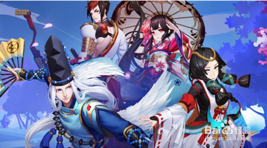 阴阳师：山童哪些地方可以刷