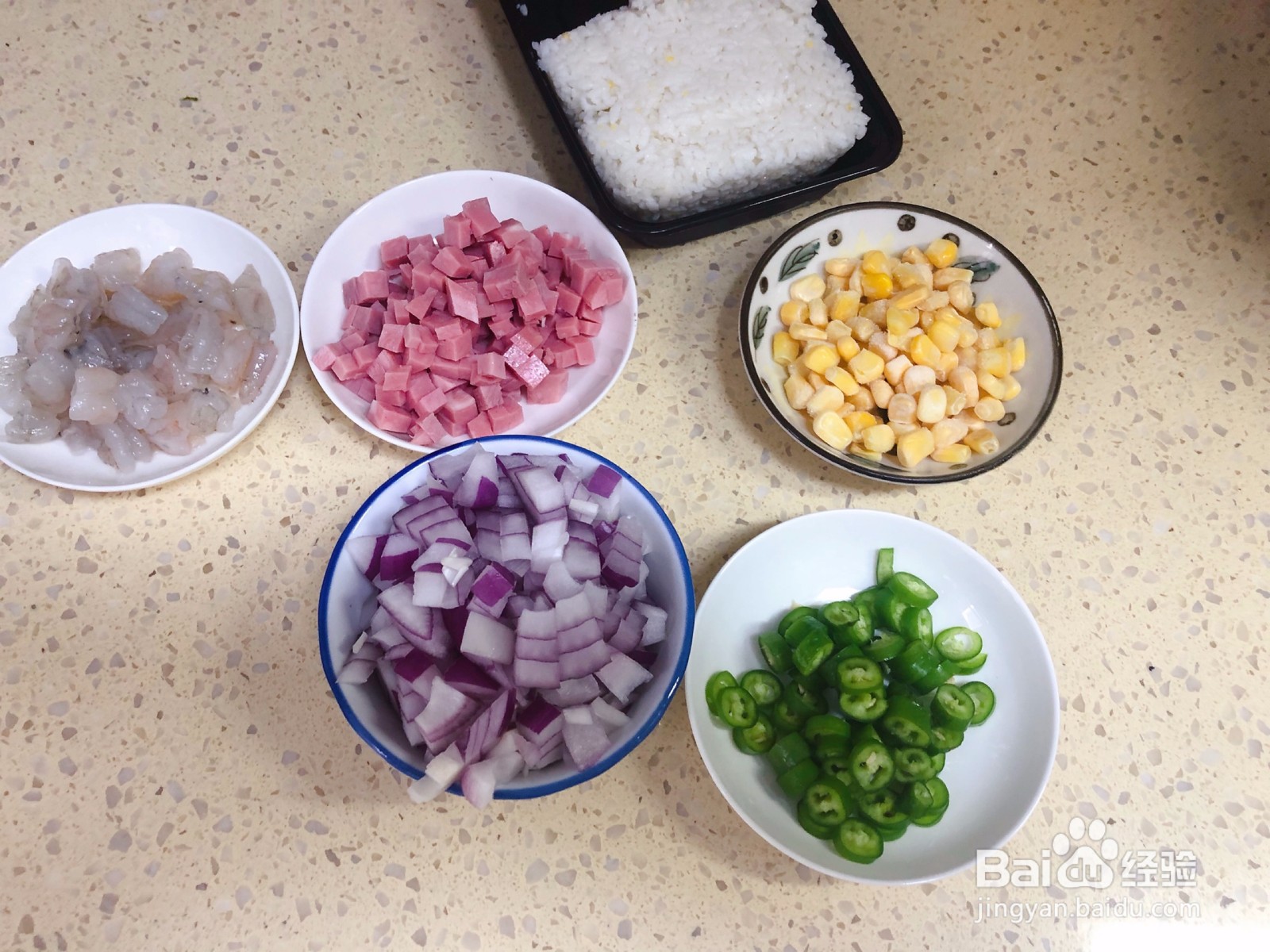 火腿虾仁焗饭的做法