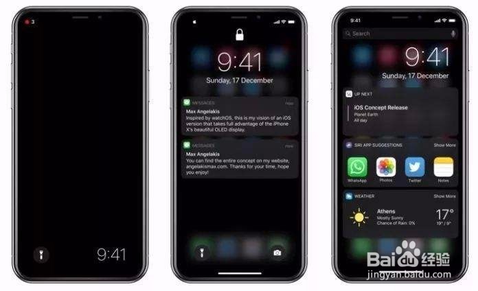 北京苹果手机换屏价格iPhone X屏幕延缓老化方法