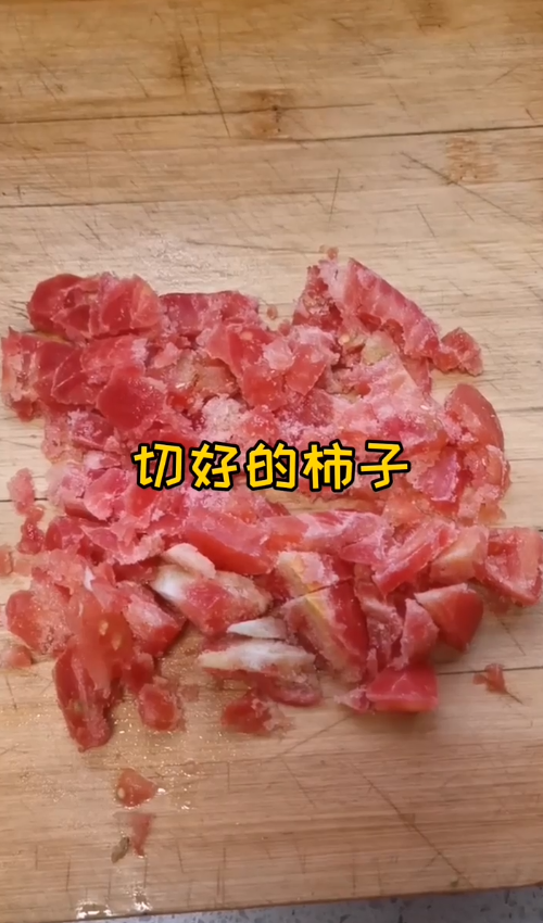 西红柿鸡蛋面怎么做好吃？