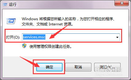 无法显示此u盘的截图怎么办