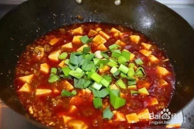 家庭制作麻婆豆腐