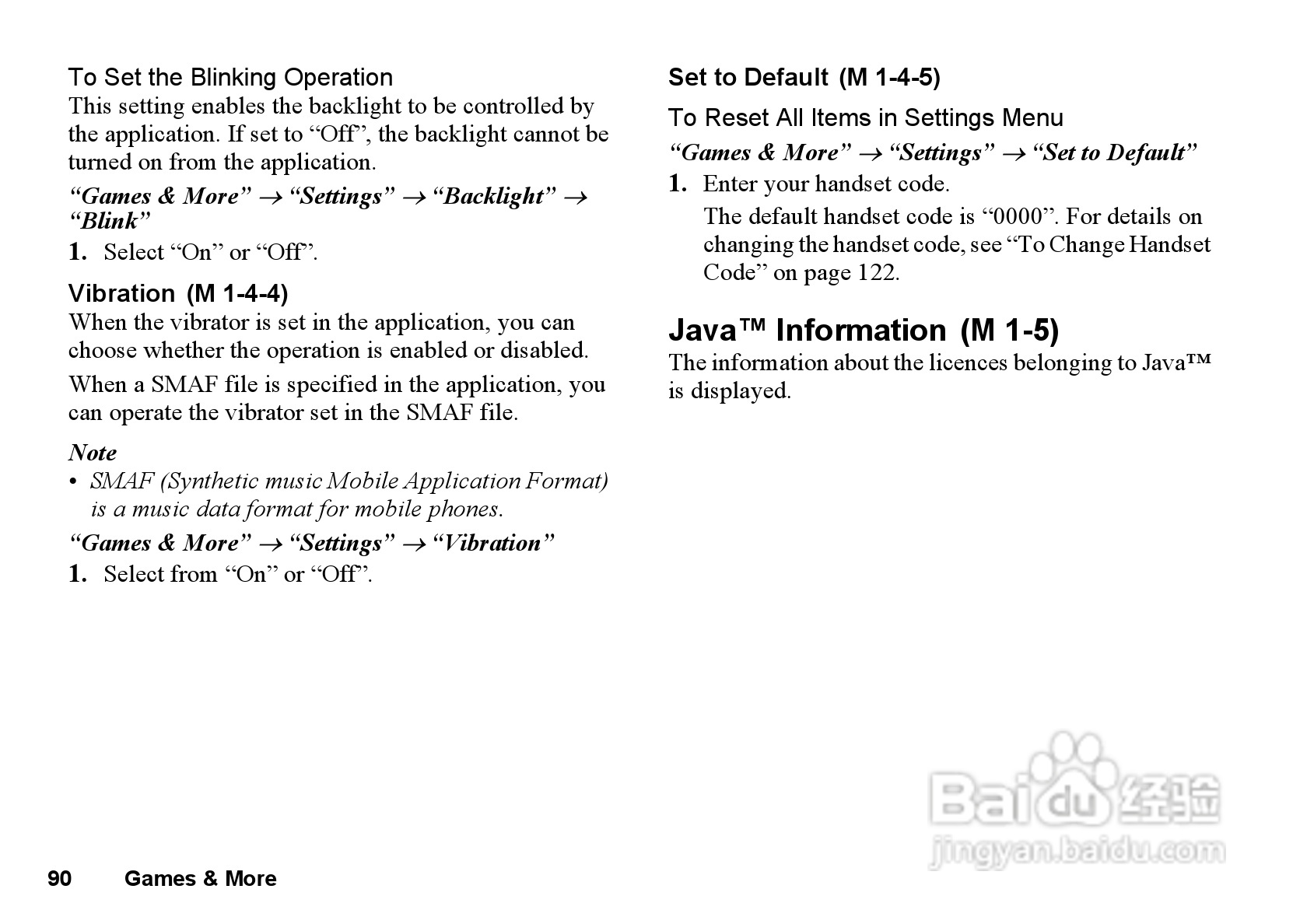 夏普GX33手机使用说明书:[10]