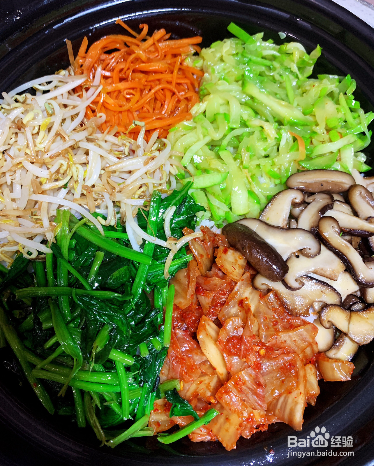 巨好吃的韩式石锅拌饭的做法